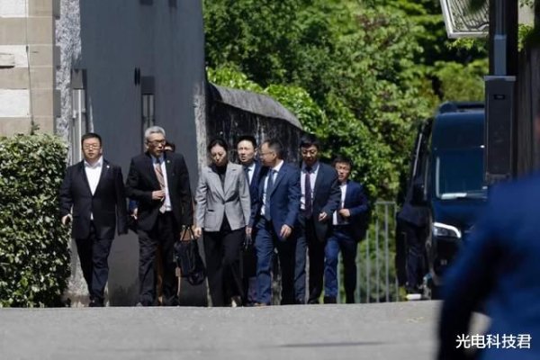 股票场外配资 首战告捷, 美国破防! 中美经贸关系回到起点, 双方将建立磋商机制