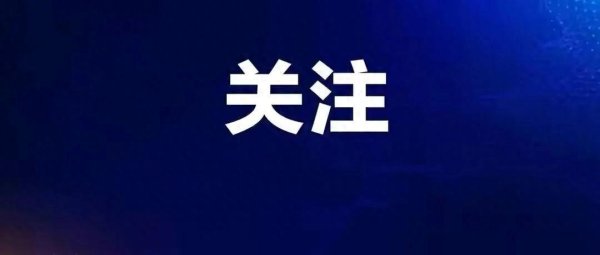 投查查配资 饱受便秘困扰，长期开塞露、乳果糖、中药多管齐下 女子查出罕见巨结肠